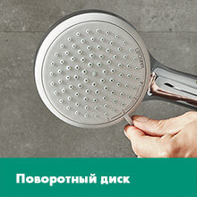 dushevaya-sistema-hansgrohe-croma-27185000-220-showerpipe-termostaticheskaya-hrom-12