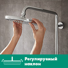 dushevaya-sistema-hansgrohe-croma-27185000-220-showerpipe-termostaticheskaya-hrom-17