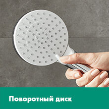 dushevaya-sistema-hansgrohe-crometta-e-240-1jet-showerpipe-27271000-240-mm-s-termostatom-hrom-6