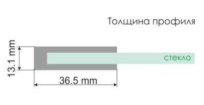 профиль серебристый