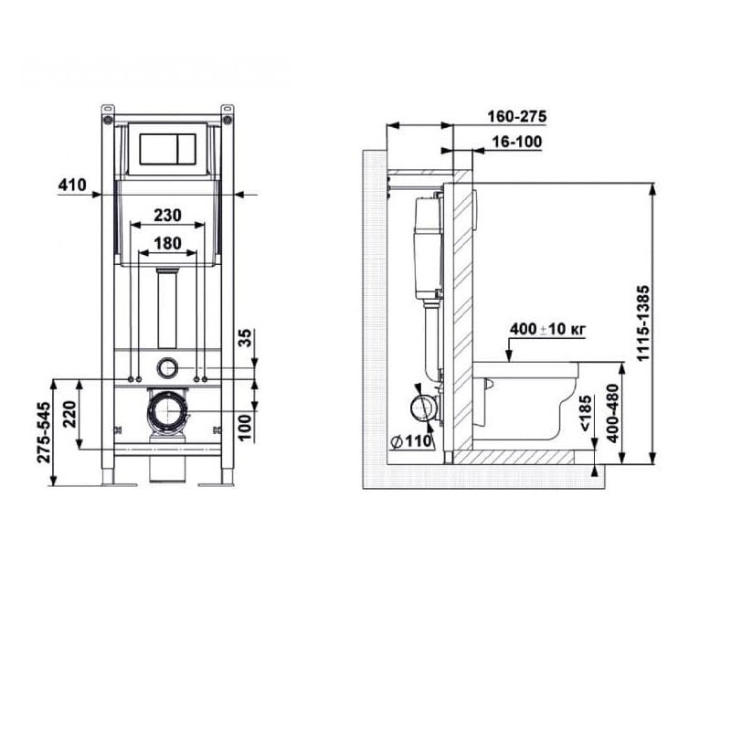 installyatsiya-berges-novum-040255-f5-dlya-podvesnogo-unitaza-v-komplekte-s-chernoy-knopkoy-8