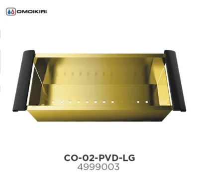 Коландер Omoikiri CO-02-PVD-LG 4999003