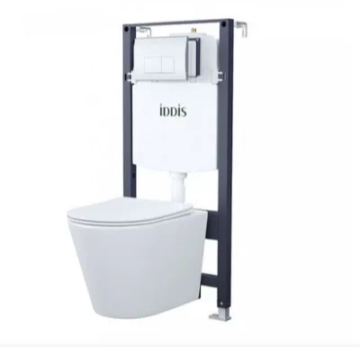 Комплект 3 в 1 Iddis