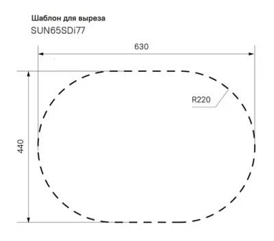 шелк