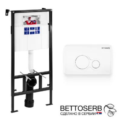 СЕТ Инсталляция Bettoserb Sava Fix Slim