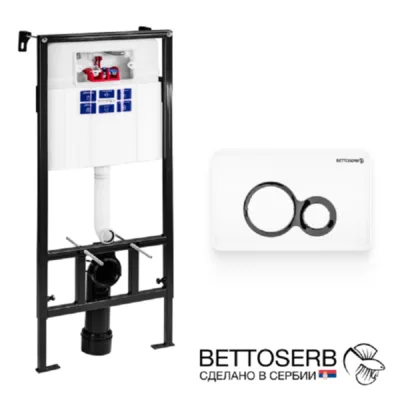 СЕТ Инсталляция Bettoserb Sava Fix Slim