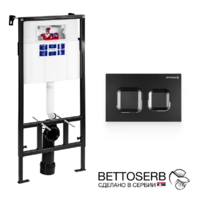 СЕТ Инсталляция Bettoserb Sava Fix Slim