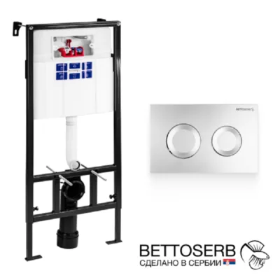 СЕТ Инсталляция Bettoserb Sava Fix Slim