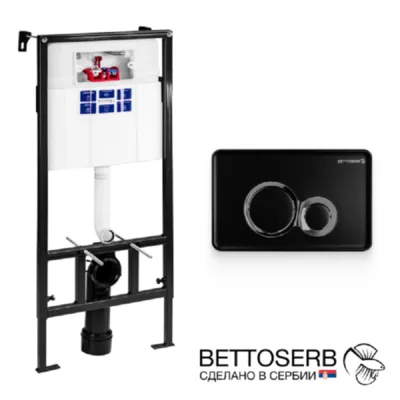 СЕТ Инсталляция Bettoserb Sava Fix Slim