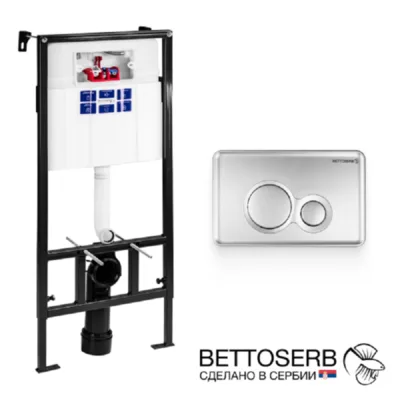 СЕТ Инсталляция Bettoserb Sava Fix Slim