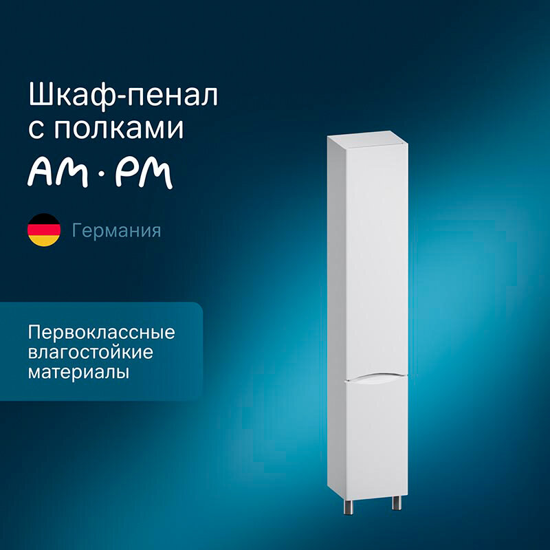 shkaf-kolonna-am.pm-like-35-m80csr0356wg-napolnyy-pravyy-15