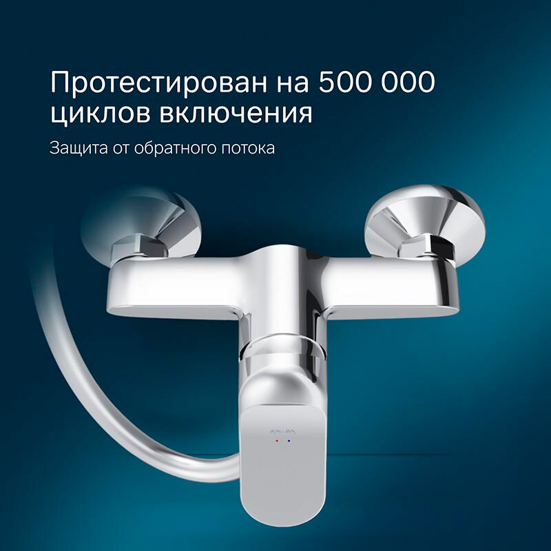 smesitel-am.pm-sunny-f85c20000-dlya-dusha-hrom-14