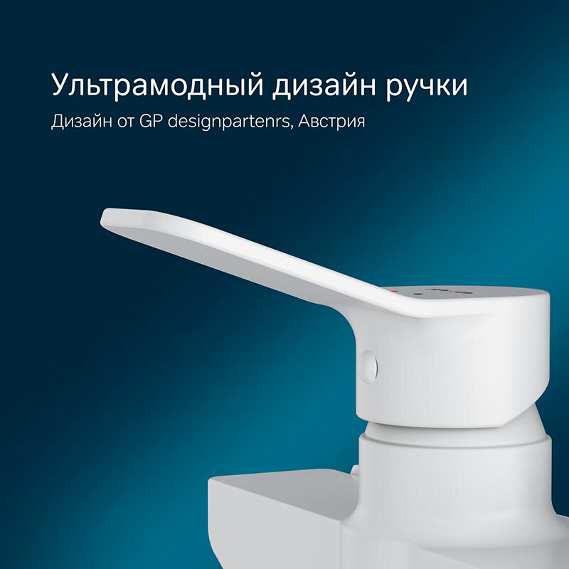 smesitel-am.pm-x-joy-f85a20033-dlya-dusha-belyy-matovyy-11