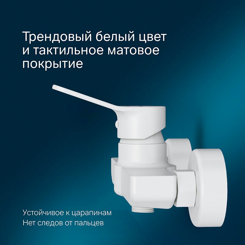 smesitel-am.pm-x-joy-f85a20033-dlya-dusha-belyy-matovyy-15