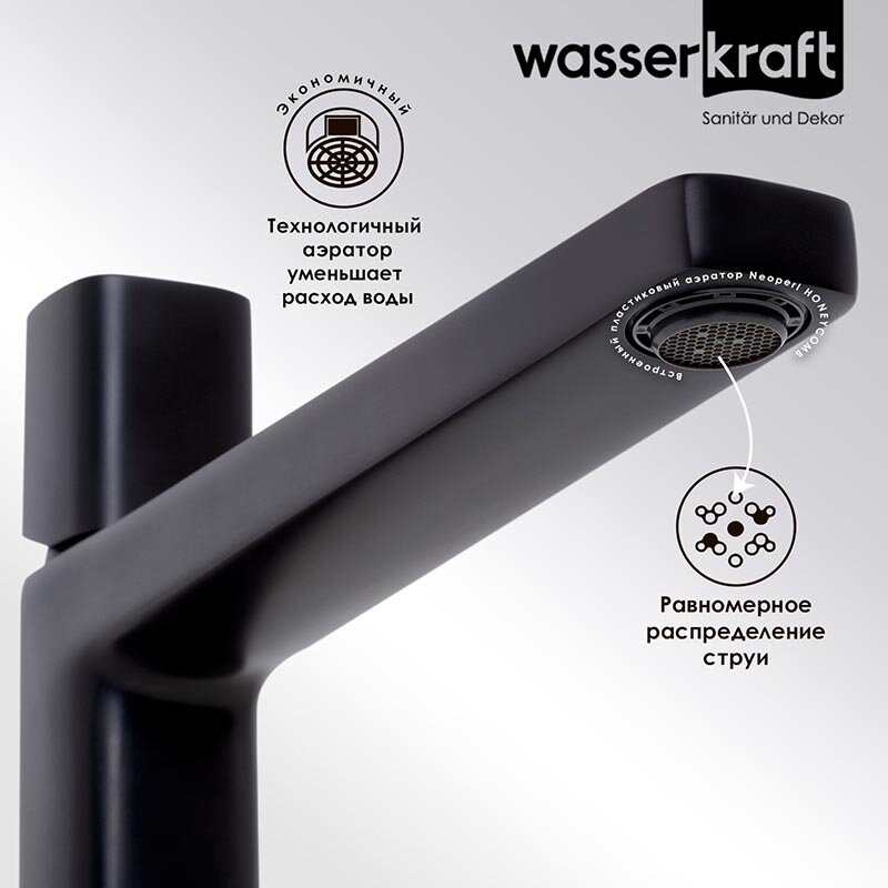 smesitel-dlya-rakoviny-wasserkraft-nuthe-chernyy-matovyy-9103h-4
