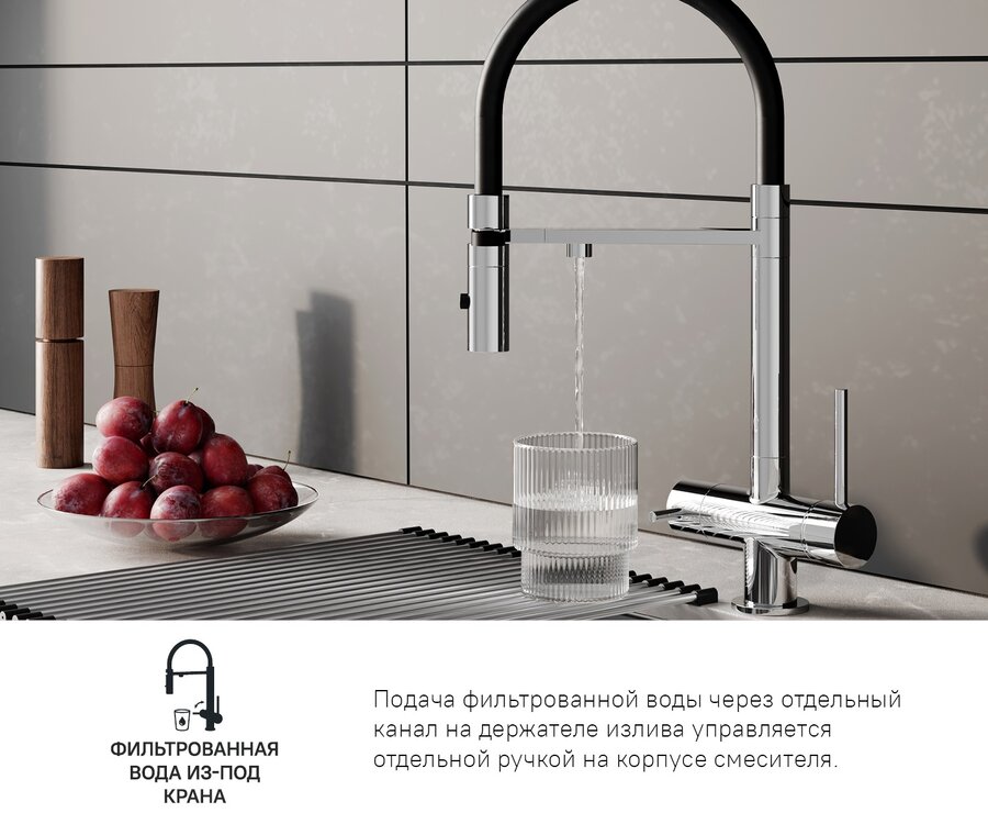 smesitel-iddis-ace-dlya-kuhonnoy-moyki-izliv-gibkiy-s-podklyucheniem-k-filtru-hrom-acesbffi05-7