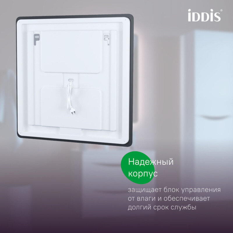 zerkalo-iddis-cloud-clx60t0i98-60-sm-led-podsvetka-sensornyy-vyklyuchatel-s-obogrevom-chernaya-okantovka-6
